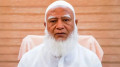 ইসলামী ব্যাংক নিয়ে টানাটানির সুযোগ দেওয়া হবে না: জামায়াত আমির 