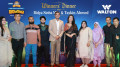 তাসকিন ও মিমের সঙ্গে ডিনারে ওয়ালটন ফ্রিজ ও এসির ক্রেতারা