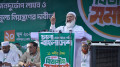 জাতিকে দেওয়া কথা বিএনপি রাখেনি: জামায়াত আমির