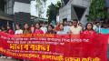 কল্পনা চাকমা অপহরণের ৩০ বছরেও বিচার না পাওয়ার অভিযোগ, মানববন্ধন