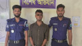এএসপি পরিচয়ে ‘ভয় দেখিয়ে’ হাতালেন চা শ্রমিকের ৩ হাজার টাকা