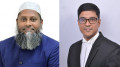ঢাবির এমটিএম অ্যালামনাই অ্যাসোসিয়েশনের সভাপতি মুসতবা ইশতিয়াক, সম্পাদক লোকমান হোসাইন