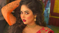 এবার কাজান উৎসবে ‘প্রিন্সেস রোজী’