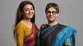 কবে আসছে জয়া-চূর্ণীর ‘আজও অর্ধাঙ্গিনী’