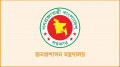 মৌখিক পরীক্ষায় প্রক্সি দিতে গিয়ে আটক ৪ প্রার্থী
