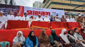আ’লীগের বিচার না হলে সরকার ৫ বছর টিকবে না