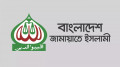 সরকার চরম নিষ্ঠুর  খেলায় মেতেছে