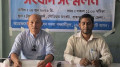 দীপেন দেওয়ানকে মন্ত্রী  হিসেবে পুনর্বহালের দাবি