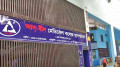 মন্ত্রীর হুঁশিয়ারি, ক্ষতিপূরণের প্রস্তাব হাসপাতালের