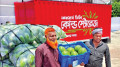 সৌরচালিত দুই হাজার ক্ষুদ্র হিমাগার আসছে