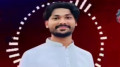 চাঁদাবাজির অডিও ফাঁস ছাত্রদল নেতা বহিষ্কার