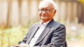 আমার শিক্ষক সিরাজুল ইসলাম চৌধুরী