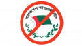 সময়ের কাঠগড়ায় আওয়ামী লীগ