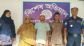 নওগাঁয় বৃদ্ধকে পিটিয়ে হত্যার অভিযোগে গ্রেপ্তার ৩