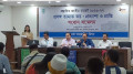 প্রস্তাবিত বাজেটে সস্তা হবে তামাকপণ্য, বাড়িয়ে তুলবে স্বাস্থ্য ঝুঁকি 