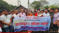 ব্রাহ্মণবাড়িয়া ‘বনলতা এক্সপ্রেস’ বন্ধের বার্তা 