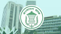ঋণ-আমানতে সুদহারের ব্যবধান ফের ৪ শতাংশে