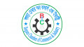 দেড় যুগ পর বগুড়া চেম্বারের নির্বাচন, ভোটগ্রহণ ৫ জুলাই