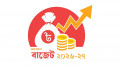 খুচরা ব্যবসায়ীরা করজালে আসছেন, পণ্যের দাম বাড়ার শঙ্কা