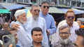 ফেনীতে নৈরাজ্যের বিরুদ্ধে বিএনপির বিক্ষোভ মিছিল