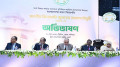 বিচারকদের সততা ও পেশাদারত্বের সঙ্গে দায়িত্ব পালন করতে হবে: প্রধান বিচারপতি 