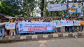 ডিভোর্স জালিয়াতি বন্ধে এইড ফর মেন ফাউন্ডেশনের মানববন্ধন