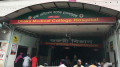 মহাখালীতে বাস উল্টে হেলপার নিহত, আহত ২