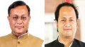 চট্টগ্রামে ওয়াসিমসহ ৬ হত্যায় হাছান মাহমুদ ও নওফেলসহ ২২ জনের বিচার শুরু