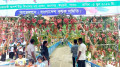 ঈশ্বরদীতে দিনব্যাপী লিচু উৎসব ও কৃষি বাণিজ্য মেলা