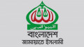 সাংবাদিকদের ওপর হামলায় জামায়াতের দুঃখ প্রকাশ