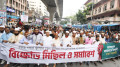 সব প্রতিশ্রুতি ভঙ্গ করেছে সরকার: জামায়াত 
