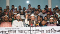 বাজেটকে লুটপাটের আখ্যা দিয়ে বিক্ষোভ মিছিল জামায়াতের 
