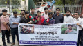 হামলার বিচার না হলে জামায়াতের কর্মসূচি বয়কটের হুঁশিয়ারি মাল্টিমিডিয়া সাংবাদিকদের 