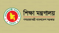 ‎চার বিশ্ববিদ্যালয়ে নতুন উপাচার্য 