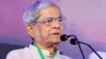 গুমের শিকার পরিবারের জন্য ভাতা চালু করবে সরকার