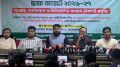 এনসিপির ছায়া বাজেট সাড়ে ৮ লাখ কোটি টাকা