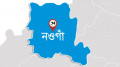 ডিসি পরিচয়ে চাঁদাবাজি