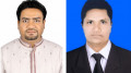 পিডিপির নতুন কমিটি: মনির চেয়ারম্যান, আমান মহাসচিব নির্বাচিত