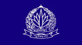 অতিরিক্ত আইজিপি হলেন ৫ ডিআইজি