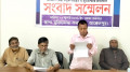প্রধান শিক্ষককে জুতাপেটার অভিযোগে বিএনপি নেতাকে শোকজ, তদন্ত কমিটি