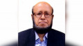 রাজশাহী কৃষি উন্নয়ন ব্যাংকের চেয়ারম্যানকে অব্যাহতি