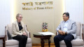স্বরাষ্ট্রমন্ত্রীর সঙ্গে যুক্তরাজ্যের হাইকমিশনারের সাক্ষাৎ