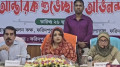 এবারের বাজেটে স্বাস্থ্য খাতকে সর্বোচ্চ অগ্রাধিকার দেওয়া হয়েছে: শামা ওবায়েদ