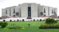 সংসদে বাজেট অধিবেশন শুরু
