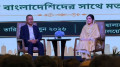 বিএনপি নেতাদের বিরুদ্ধে সুধী সমাবেশের কার্ড বাণিজ্যের অভিযোগ