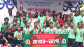 বর্ণাঢ্য আয়োজনে বরণ খুদে শিক্ষার্থীদের