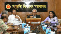 সারাদেশে ‘নজরুল বর্ষ’ উদ্বোধনী কার্যক্রম, শুরু ১৮ জুন