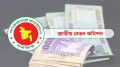 নতুন বেতন কাঠামো জুলাই থেকে ধাপে ধাপে বস্তবায়ন, ঘোষণা আসছে