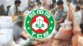 টিসিবি জন্য কেনা হচ্ছে ৮১২ কোটি টাকার মসুর ডাল ও ভোজ্য তেল