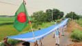 ২০২২ ফুট দৈর্ঘ্যের পতাকা তৈরি, সাড়া ফেলেছেন আর্জেন্টিনা সমর্থকরা